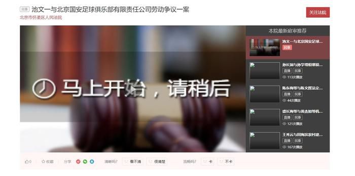 亚洲欧洲一二三区机械有限公司